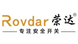 榮達(dá)開(kāi)關(guān)-溫州佳典電器科技有限公司-石家莊沃正貿(mào)易有限公司